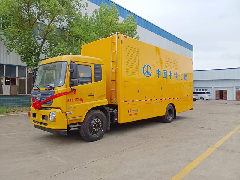 应急电源车使用说明书