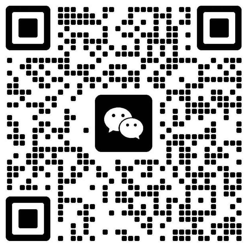 程力专用汽车股份有限公司‬